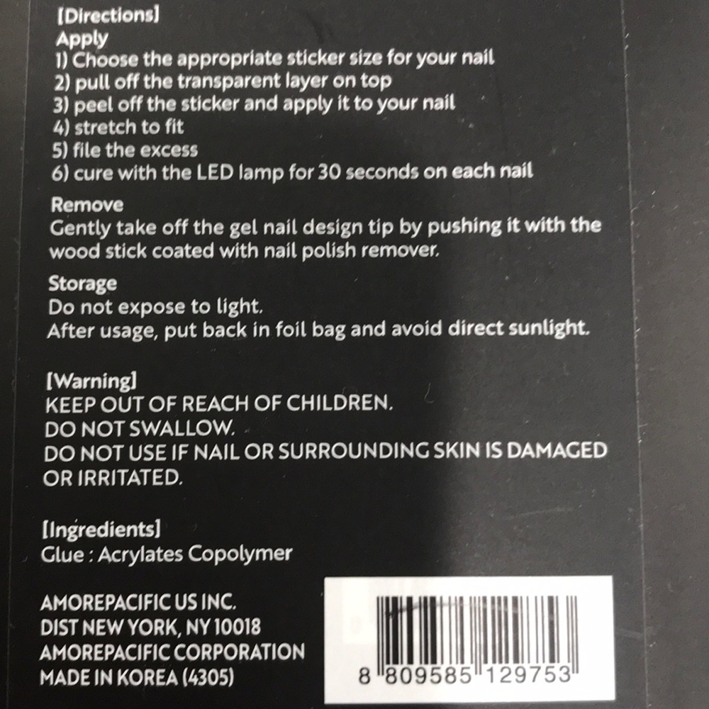 Amorepacific Gel Nail Design Tip - BOGO same priced item - Picture 7 of 9